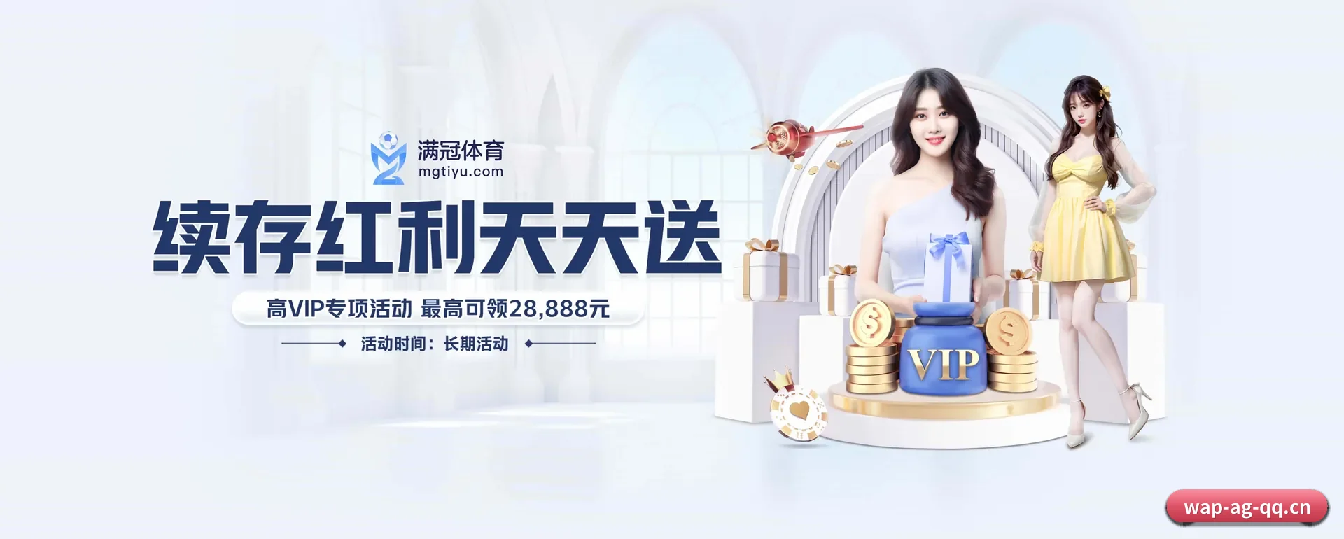 品牌起步